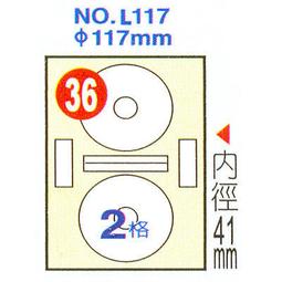 【鶴屋】A4電腦標籤 20x147mm 1000張入 / 箱 L20147(LX) 歷史價格詳細信息