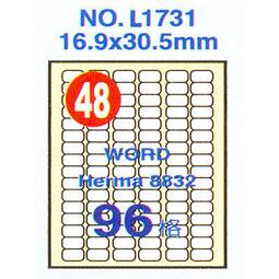 【鶴屋】A4電腦標籤 16.9x48.3mm 1000張入/箱 L1748(LX) 歷史價格詳細信息