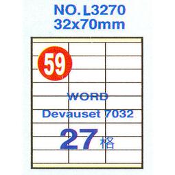 【鶴屋】A4電腦標籤 20x40mm 1000張入 / 箱 L2040(LX) 歷史價格詳細信息
