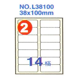 【鶴屋】A4電腦標籤 14x37mm 1000張入 / 箱 L1437(LX) 歷史價格詳細信息