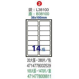 【文具通】Herwood 鶴屋 粉彩厚卡紙(膚色) ASB04 歷史價格詳細信息