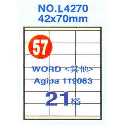 【文具通】Herwood 鶴屋 L3270 雷射 噴墨 影印三用 A4 電腦標籤 20張 27格 32x70mm ASL3270 歷史價格詳細信息