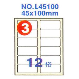 【文具通】Herwood 鶴屋 L45100K 粉彩雷射 噴墨 影印三用 A4 電腦標籤  15張 12格 粉綠 45x100mm 360/720dpi ASL45100K 歷史價格詳細信息