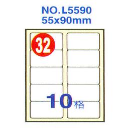 【文具通】Herwood 鶴屋 L5590G 粉彩雷射 噴墨 影印三用 A4 電腦標籤  15張 10格 粉黃 55x90mm 360/720dpi ASL5590G 歷史價格詳細信息