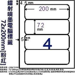 【文具通】Herwood 鶴屋 粉彩厚卡紙(鵝黃) ASB02 歷史價格詳細信息