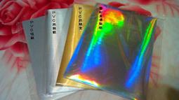 防偽用可查菲爾思斯面膜光冷子敷貼保補溼水光修敏復感水 歷史價格詳細信息