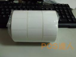 貼紙達人水標貼紙 水轉印 客制化 製作 代工 歷史價格詳細信息