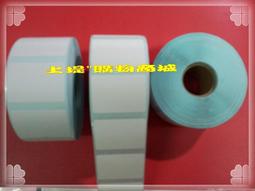 100卷手帳膠帶貼紙手帳膠捲全套多彩泡泡彩色和紙兒童卡通可愛款 歷史價格詳細信息