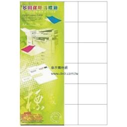 3x6 18x NEW Genuine Xerox 8560/8560MFP Black Solid Ink Toner Cartridge 108R00727 歷史價格詳細信息