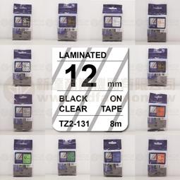 12費 可面交商用華夫餅機 格仔餅 華夫餅 營業用熱壓機 不沾早餐機 夜市鬆餅機 蛋捲機 110V電熱鬆 歷史價格詳細信息