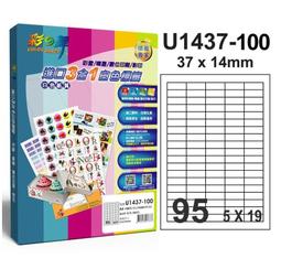 缺 貨 ~~早期40年代木製彈藥箱  彈葯箱 木箱 聯勤四十四兵工廠 歷史價格詳細信息