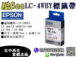 【酷BEE了】EPSON LC-4PBY HELLO KITTY 紙膠帶 蘋果款 凱蒂貓 粉紅黑字 標籤帶 台中西屯 歷史價格詳細信息
