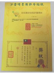 ((135元立即購))☆就是愛美妝☆KOSE 高絲  雪子折疊化粧鏡  (立鏡)~百貨公司專櫃限量贈品 歷史價格詳細信息