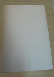 噴墨貼紙綜合體驗包:防水白底貼紙+相片貼紙+亮面貼紙+撕不破PP貼紙+透明貼紙 歷史價格詳細信息