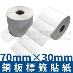 【各式墨條】各1000 歷史價格詳細信息