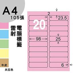 德普電腦屏幕護眼檯燈80cm全光譜顯示器掛燈設計師桌面學習辦公燈  露天市集  全台最大的網路購物市集 歷史價格詳細信息
