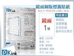 辦公室提昇效率必備 Excel VBA 技法 256 招(附CD)F0034 歷史價格詳細信息