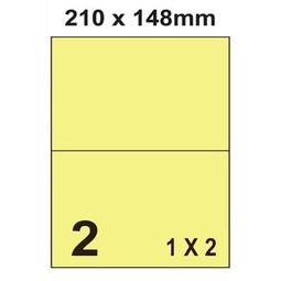 [職人の紙．工場販売] 尖端 系列／進口彩色標籤貼紙／4 x 6／直角無邊／24小格／1000張(入)／含稅價 ! 歷史價格詳細信息