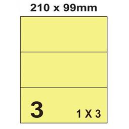 [職人の紙．工場販売] 尖端 系列／進口彩色標籤貼紙／4 x 6／直角無邊／24小格／1000張(入)／含稅價 ! 歷史價格詳細信息