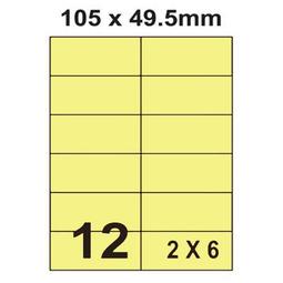 [職人の紙．工場販売] 尖端 系列／進口彩色標籤貼紙／4 x 6／直角無邊／24小格／1000張(入)／含稅價 ! 歷史價格詳細信息