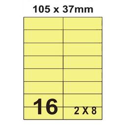 [職人の紙．工場販売] 尖端 系列／進口彩色標籤貼紙／4 x 6／直角無邊／24小格／1000張(入)／含稅價 ! 歷史價格詳細信息