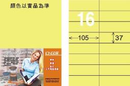 [Ya] 三星 SAMSUNG GT-P3100 七吋通話平板電腦 歷史價格詳細信息