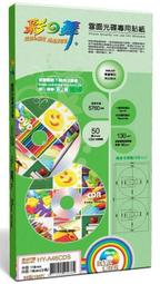 缺 貨 ~~早期40年代木製彈藥箱  彈葯箱 木箱 聯勤四十四兵工廠 歷史價格詳細信息