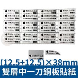 12費 可面交商用華夫餅機 格仔餅 華夫餅 營業用熱壓機 不沾早餐機 夜市鬆餅機 蛋捲機 110V電熱鬆 歷史價格詳細信息