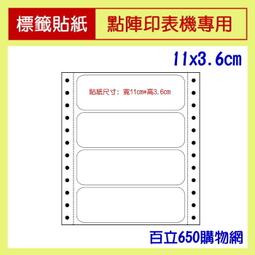 X3(11-18)F25 避光墊 麂皮 碳纖維 超纖皮 法蘭絨 大理石皮 BMW 寶馬 【A.F.C 一朵花】 歷史價格詳細信息