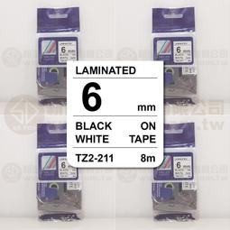 【費可斯】TZ相容護貝標籤6mm黃底黑字(雷同TZ-611/TZe-611)適用: PT-D200/PT-2700含稅價 歷史價格詳細信息