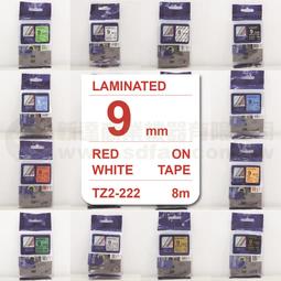 【費可斯】相容護貝標籤9mm黑底金字(雷同TZ-324/TZe-324)適用: PT-D200/PT-2700含稅 歷史價格詳細信息