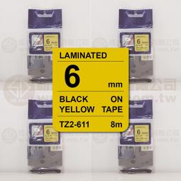 【費可斯】相容護貝標籤12mm白底黑字(雷同TZ-231/TZe-231)適用PT-D200/PT-2700含稅 歷史價格詳細信息