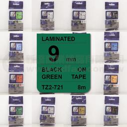 【費可斯】相容護貝標籤9mm黑底金字(雷同TZ-324/TZe-324)適用: PT-D200/PT-2700含稅 歷史價格詳細信息