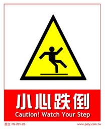 小熊學校 紙袋 歷史價格詳細信息