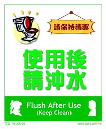 分類標示夾1組20入(一組) 歷史價格詳細信息