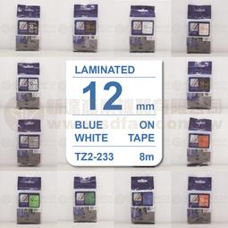 12費 可面交商用華夫餅機 格仔餅 華夫餅 營業用熱壓機 不沾早餐機 夜市鬆餅機 蛋捲機 110V電熱鬆 歷史價格詳細信息