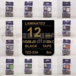 12費 可面交商用華夫餅機 格仔餅 華夫餅 營業用熱壓機 不沾早餐機 夜市鬆餅機 蛋捲機 110V電熱鬆 歷史價格詳細信息