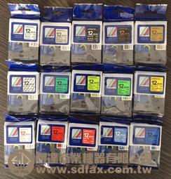 12費 可面交商用華夫餅機 格仔餅 華夫餅 營業用熱壓機 不沾早餐機 夜市鬆餅機 蛋捲機 110V電熱鬆 歷史價格詳細信息