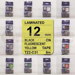 12費 可面交商用華夫餅機 格仔餅 華夫餅 營業用熱壓機 不沾早餐機 夜市鬆餅機 蛋捲機 110V電熱鬆 歷史價格詳細信息