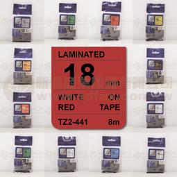 【費可斯】相容護貝標籤12mm白底黑字(雷同TZ-231/TZe-231)適用PT-D200/PT-2700含稅 歷史價格詳細信息