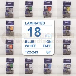 【費可斯】相容護貝標籤9mm黑底金字(雷同TZ-324/TZe-324)適用: PT-D200/PT-2700含稅 歷史價格詳細信息