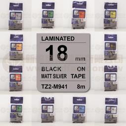 【費可斯】相容性護貝標籤帶12mm白底紅字含 歷史價格詳細信息