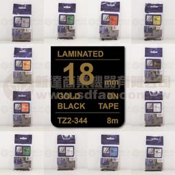 【費可斯】相容性護貝標籤帶12mm白底紅字含 歷史價格詳細信息