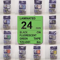 【費可斯】相容護貝標籤12mm白底黑字(雷同TZ-231/TZe-231)適用PT-D200/PT-2700含稅 歷史價格詳細信息