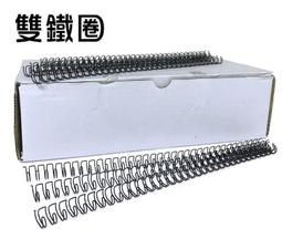 含稅 黑色 全鐵焊錫絲架 錫絲座 錫線座 防靜電錫線架維修工具☆3C當舖科技2館★#KJ72 歷史價格詳細信息