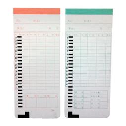 【優美卡鐘專用】UB START 優美 墨球 歷史價格詳細信息