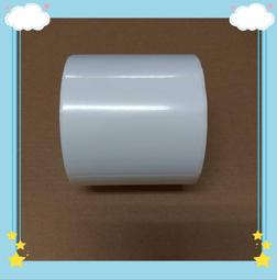 冷凍紙箱 內外防撥水紙盒紙箱大紙箱冷藏紙箱出貨紙箱 盒 超取紙箱 包材 方盒 台灣製造現貨『威叔叔城堡百貨』 歷史價格詳細信息