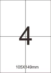 4格遙控器收納架 遙控器座 遙控器收納架 AA116 遙控器收納座 收納架 收納座 遙控器 歷史價格詳細信息