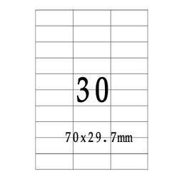 A430  臺灣民國 四十三年43年伍角 PCGS MS63 金盾 歷史價格詳細信息