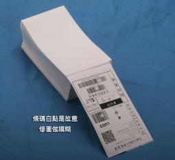 三星711N 電源板 三星 711N 911N 713N 710NZ12 IP-35135A 高壓板 歷史價格詳細信息